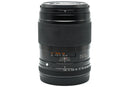 BRUGT CONTAX ZEISS 645 140MM F/2.8