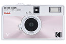 KODAK EKTAR H35N FILM CAMERA GLAZED PINK