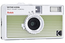 KODAK EKTAR H35N FILM CAMERA GREEN