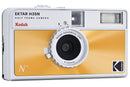 KODAK EKTAR H35N FILM CAMERA ORANGE