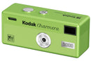 KODAK CHARMERA KEYCHAIN DIGITAL CAMERA MILLENIUM