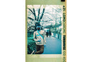 LOMOGRAPHY TURQOUISE 100-400 110/24 1-PAK