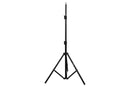 NANLITE LS-170 LIGHT STAND