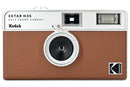 KODAK EKTAR H35 FILM CAMERA BRUN