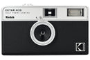 KODAK EKTAR H35 FILM CAMERA SORT