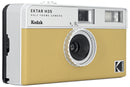 KODAK EKTAR H35 FILM CAMERA SAND
